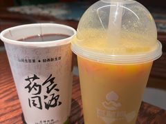 -甘尼仕印度餐厅爵士酒吧(阳春巷店)