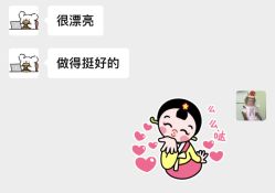 -飛凡TATTOO纹身•原创