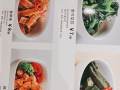 -味千拉面(南宁江南万达店)