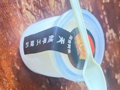 -玛吉阿米·餐吧