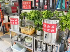 -左撇子私房面