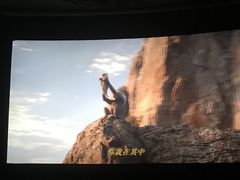 -大光明电影院(南京西路店)