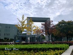 -同济大学(嘉定校区)