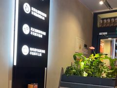 -管氏翅吧(地安门店)