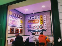 -流浪地图剁椒卤汁拌饭(未来城购物广场店)