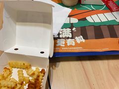 -万达广场(金堂店)
