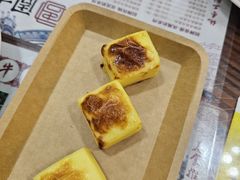-周大娘牛乳(旧寨古村总店)