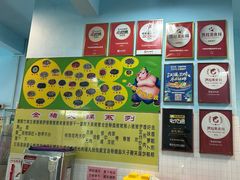-华哥新鲜猪精品美食