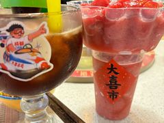 -大喜市火锅(海宁银泰城店)
