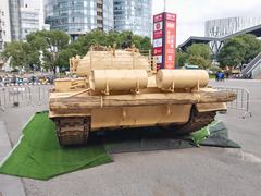 -农工商超市(金沙江路店)