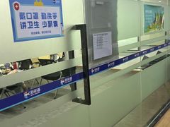-新航道雅思托福考研(天河岗顶校区)