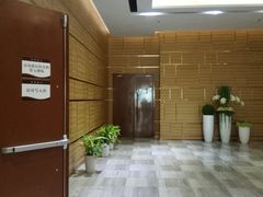 -上海市普陀区文化馆