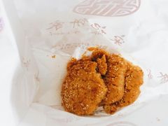 宫廷桃酥-宋记饼家(石门二路店)