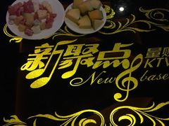 -潮派KTV(东晓南旗舰店)
