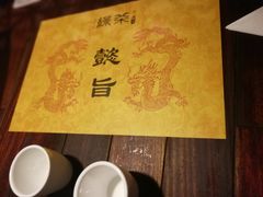 -绿茶餐厅(华联万柳店)