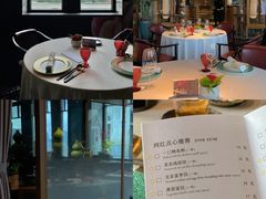 -三号黄浦会Canton Table
