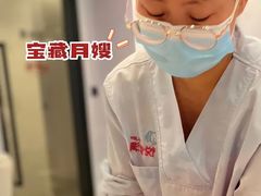 -优护佳月嫂育儿嫂中心(静安店)