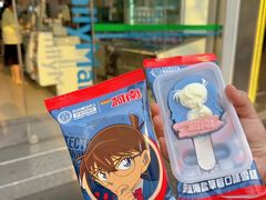 -全家便利店(中原二店)