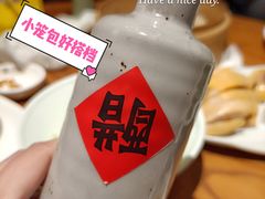 -苏小柳手工点心(人民广场分院)