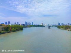 -澹台湖公园