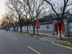 -大明幻境第一城