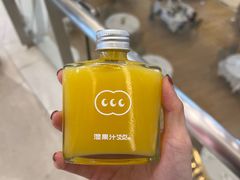 -混果汁(喜荟城店)