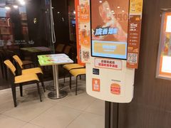 -汉堡王(广州无限极广场店)