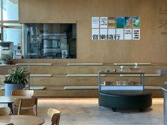 -SAANCI山池咖啡(海上世界文化艺术中心店)