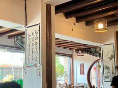 -翠姐姐农家大院·老底子萧山菜(建设一路店)
