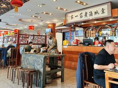 -北京小肠陈饭庄(方庄店)