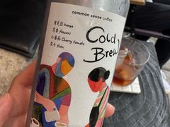 -常识咖啡common sense(春熙路店)