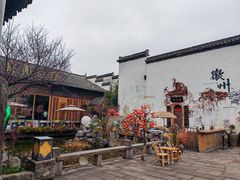 -黎阳老街