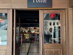 -Ponte 意大利餐厅