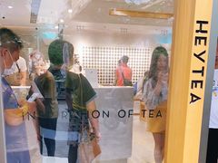 -喜茶(佛山南海万科广场店)