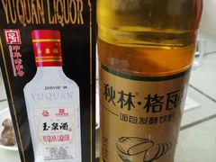 -健康小吃