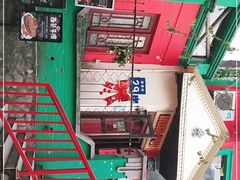 -秀·爱尔兰餐吧(上海路店)