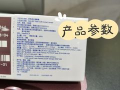 -万达广场(龙湖店)