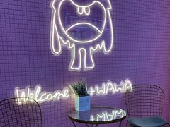 -+WAWA夹娃娃专门店·抓娃娃