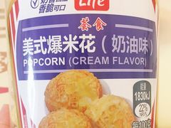 -麦德龙(郑东店)