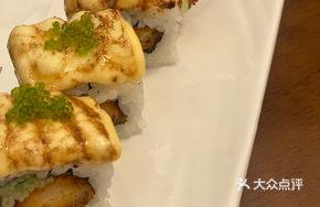 Cheese Fried Shrimp Roll