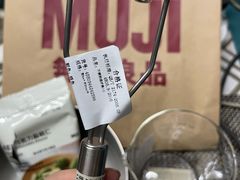 -MUJI无印良品(万科里店)