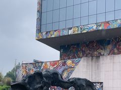 -四川美术学院美术馆