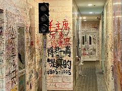 -骑鹅公社(南开大悦城店)