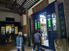 -东莞市可园博物馆