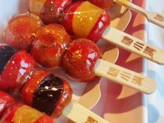 -南门涮肉(上海一店)