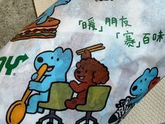 -赛百味SUBWAY(金宝汇店)