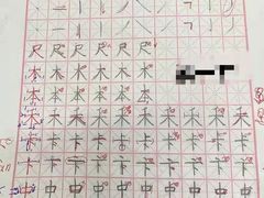 -梁溪琳琅书画院(汇金广场店)