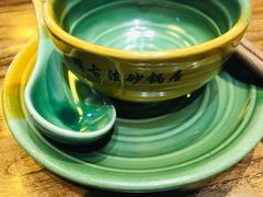 -王明古法砂锅居(开化寺店)