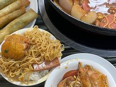 -荷兰街