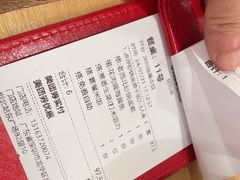-大师兄·西北小馆(北站缤果空间店)